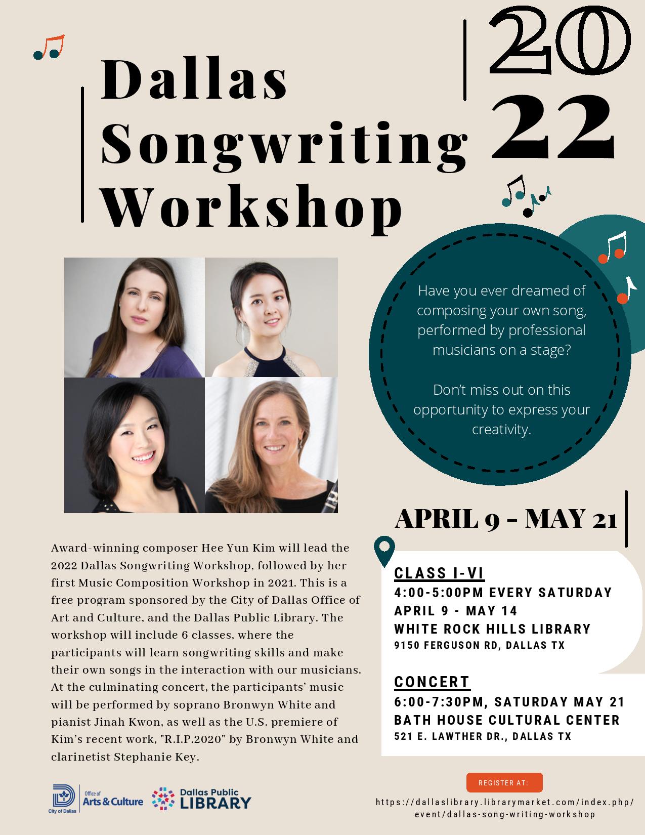 Dallas SOng writing workshop flyer