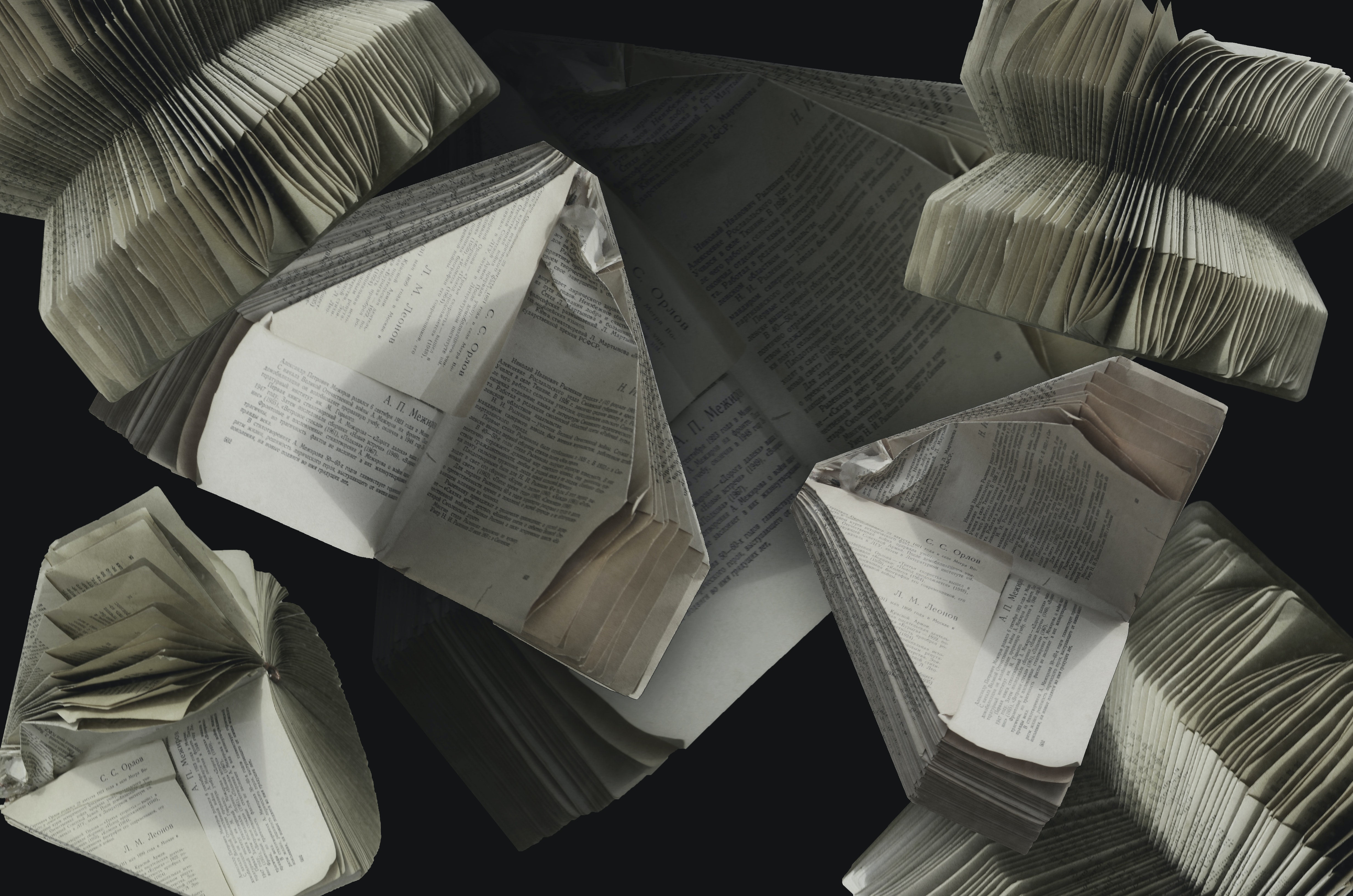 book paper folding