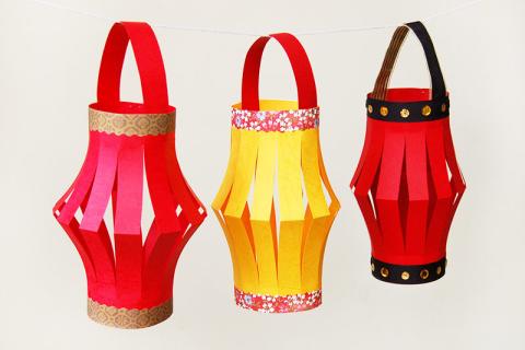 Paper Lanterns