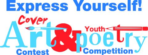 Express Yourself logo