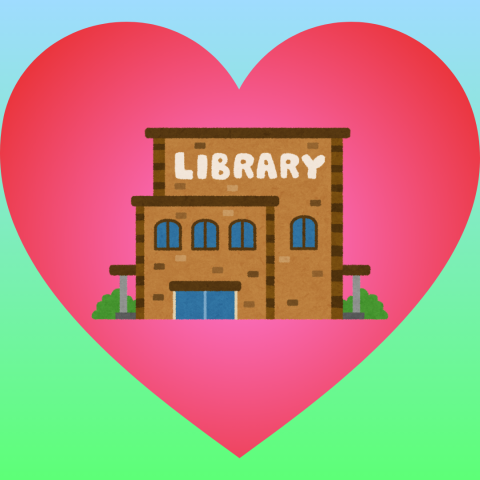 a cartoon library with a large heart behind it