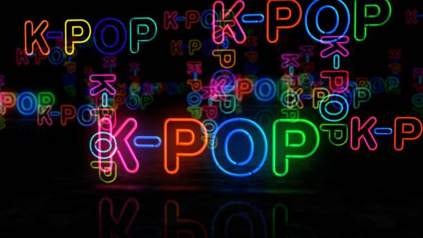 kpop logo