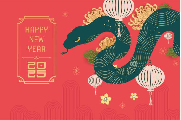 Lunar new year 2025